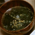 韓国わかめスープ (미역국)