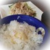 鍋で白いご飯　（IH使用）