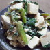 小松菜と高野豆腐の含め煮の卵とじ