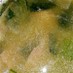 小松菜とベーコンの味噌汁