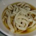 簡単♪手打ちうどんの作り方