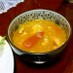 玉ねぎとトマトのコンソメ卵スープ
