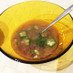 オクラと梅の冷たいスープ