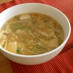 酸辣湯（すっぱ辛い中華スープ）