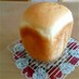 ☆白神こだま酵母使用☆ふんわり食パン