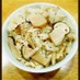 秋の味覚☆松茸ご飯