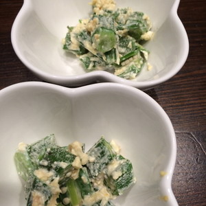 日本酒のおつまみ オクラの味噌チーズ和え レシピ 作り方 By 時雨三日子 クックパッド 簡単おいしいみんなのレシピが360万品