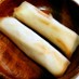 竹輪チーズかにかまのカリカリ焼き春巻  