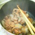 豚こまと玉ねぎの味噌生姜焼き
