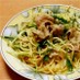 水菜と豚肉のペペロンチーノ風パスタ☆
