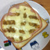 バジルとチーズのウインナートースト☆