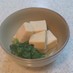 おでん残り汁再利用② 高野豆腐と水菜