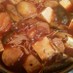 【韓国風】甘辛のとっても美味しいお鍋