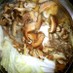白菜鍋（ピェンロー鍋）
