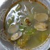 あさりとレタスの中華春雨スープ