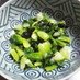 ぺろりと食べれる！青梗菜の海苔塩ニンニク