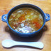 簡単☆ポトフ（野菜スープ）