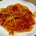 門外不出のトマトパスタ1万レポ感謝！