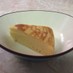 簡単ヘルシー☆炊飯器スイートポテトケーキ