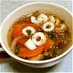 簡単!!肉団子中華スープ。