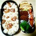 ✜焼き鳥缶de簡単!混ぜご飯✜鶏飯