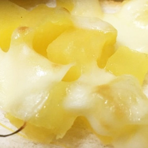 レンジで簡単 沢庵チーズおつまみ レシピ 作り方 By バファリス クックパッド 簡単おいしいみんなのレシピが360万品