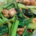 小松菜と鶏肉のピリ辛豆板醤炒め
