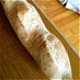 長時間低温熟成☆味わいフランスパン