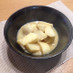 里芋の味噌ﾊﾞﾀｰ煮