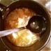 土鍋で白菜キムチと卵のコンソメスープ