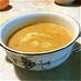 【簡単】濃厚かぼちゃスープ