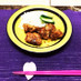 ◆鶏もも肉◇甘酢タレ炒め◆