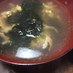 簡単！韓国のりと卵のスープ