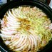 豚肉と白菜のミルフィーユ鍋♥