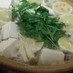 白菜のレモン鍋