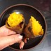 土鍋でかんたん★ねっとり焼き芋