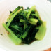 簡単一品＊栄養満点な小松菜のナムル