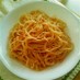 《簡単》イタリア人の明太子スパゲッティ
