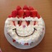 サンタさんのクリスマスケーキ