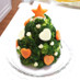 丸ごと食べる！クリスマスツリーのサラダ☆