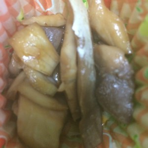 ヤズの照り焼き レシピ 作り方 By ちゆむ クックパッド 簡単おいしいみんなのレシピが361万品