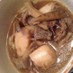山形の芋煮☆牛肉・醤油味