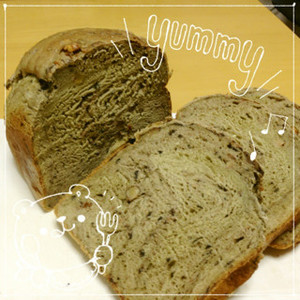 ｈｂ 黒豆と栗の抹茶食パン レシピ 作り方 By ふみぽよ クックパッド 簡単おいしいみんなのレシピが372万品