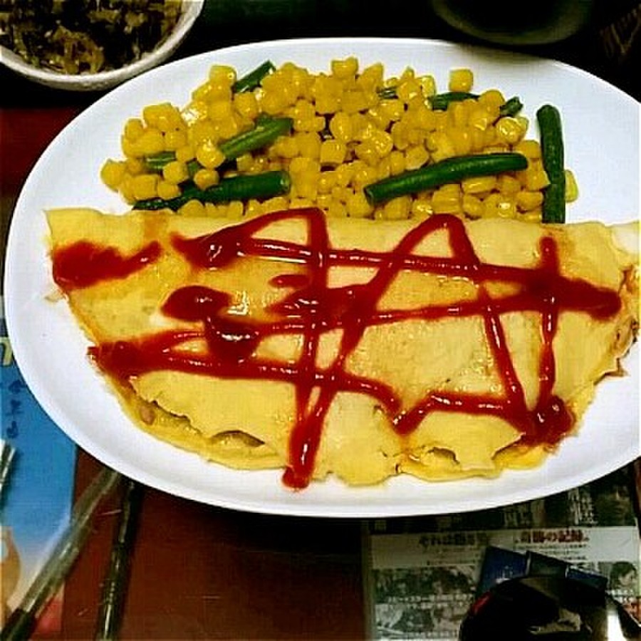 ヤミーヤムヤムが作った料理 - 2015/01/19 【クックパッド】 簡単おいしいみんなのレシピが374万品 ヤミーヤムヤムのつくれぽ