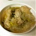 冬味☆とろ～り冬瓜と鶏手羽元の煮込み鍋