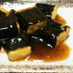 節約満足おかず＊海苔巻き豆腐の甘辛焼き