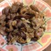 砂肝と椎茸のニンニクバター焼き