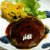 ◆簡単♡絶品肉汁美味しいハンバーグ◆