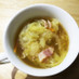 白菜の春雨スープ