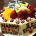 2歳の誕生日♬ 新幹線はやぶさのケーキ♡